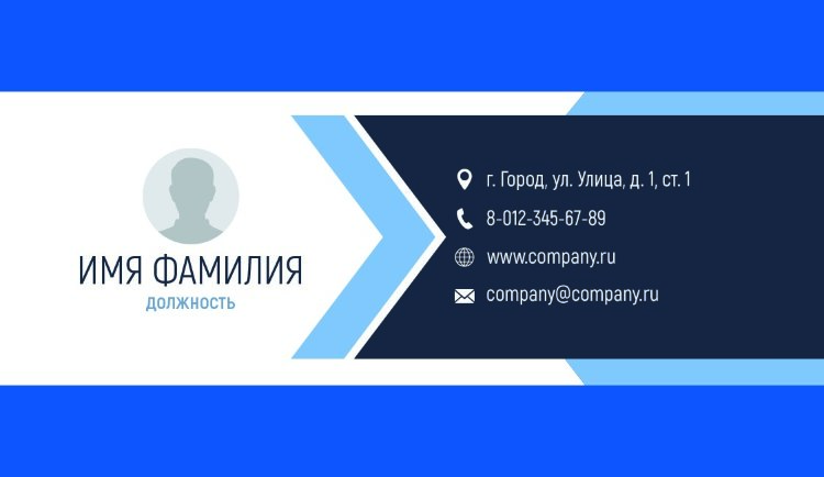 Business card №428 