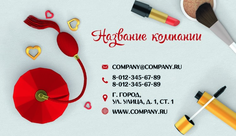 Business card №834 