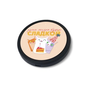 Беспроводная зарядка "Sketch" "Сладенький"
