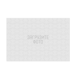 Фотопазл А4