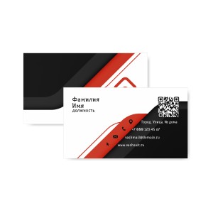 Визитка №89