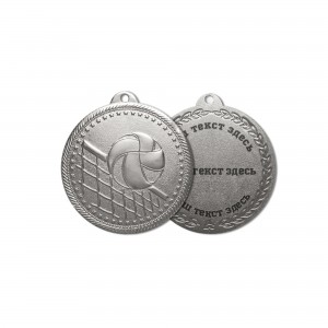 Медаль Волейбол (серебро) №2