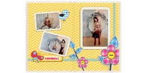 Фотокнига Children 20x30 см