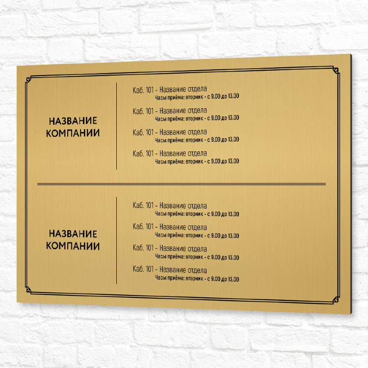 часы работы земельного отдела. дни приёма граждан по личным вопросам. часы работы земельного отдела. режим работы отдела. режим и график регистрационная палата.