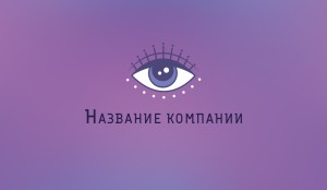 Визитка №87
