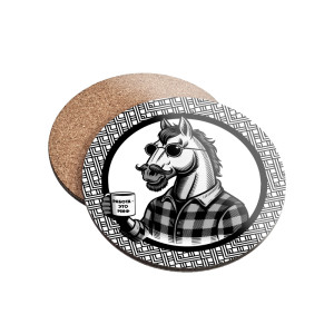 Костер "Круг" Рабочая лошадка №1