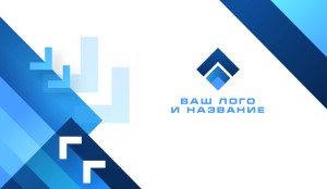 Визитка №5