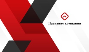 Визитка №92