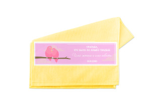 Полотенце с фото малое "Свадебное" №29