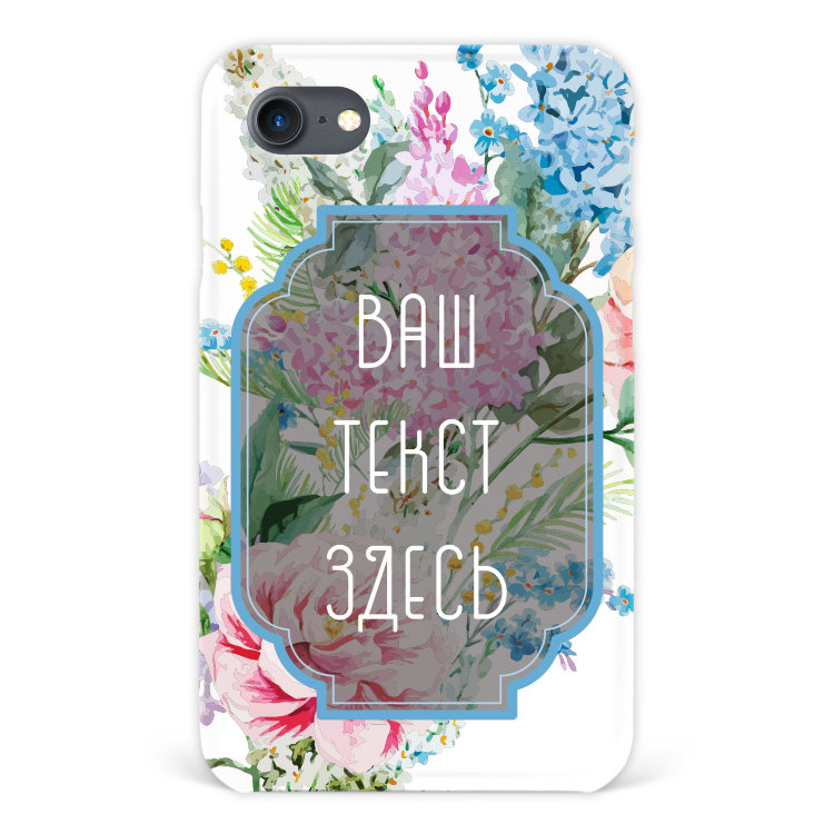 Case for iPhone 7 with an inscription &quot;Flowers&quot; №43 