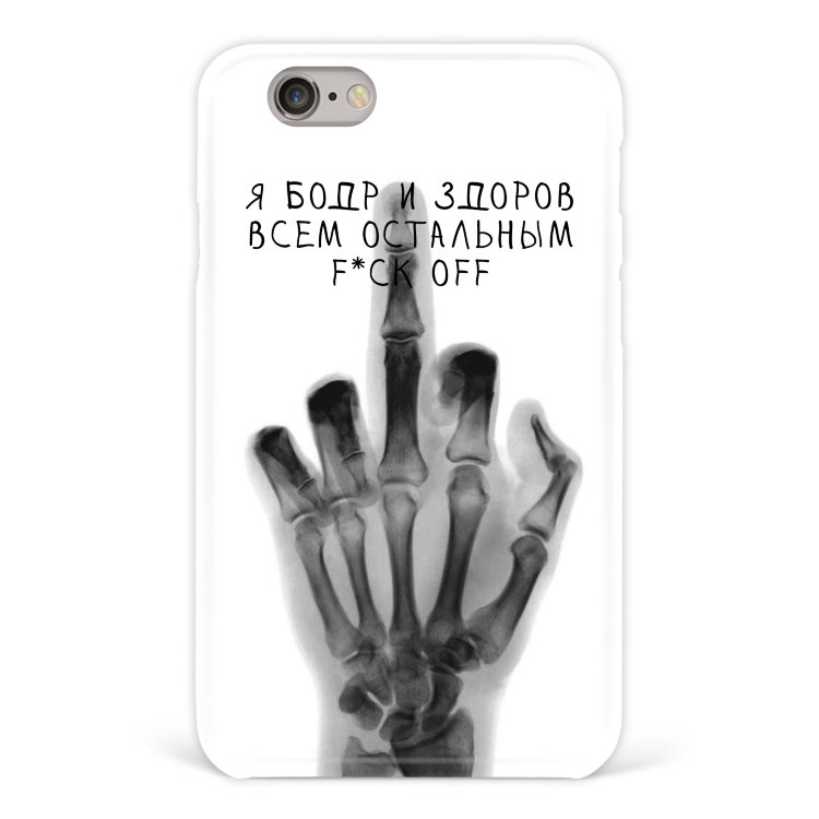 Case for iPhone 6 &quot;X-ray&quot; White №52 