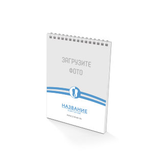 Notepad А5 №16