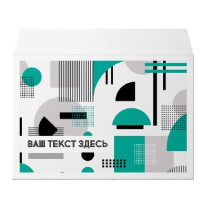 Конверт С4 (324х229мм) "Абстракция 2"