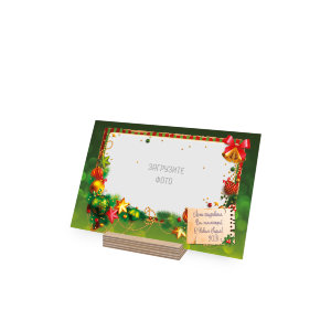 Wooden greeting card 148х96 mm №6