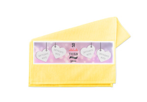 Полотенце с фото малое "Я тебя люблю каждый день" №68