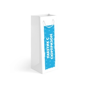 Пакет подарочный 11х34х9 см "Зверята 2"