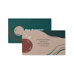 Визитка №7