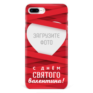 Чехол для iPhone 7 plus "С днём святого Валентина" №95