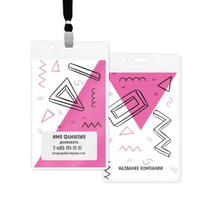 Бейдж с полиграфической вставкой 60х90мм №15