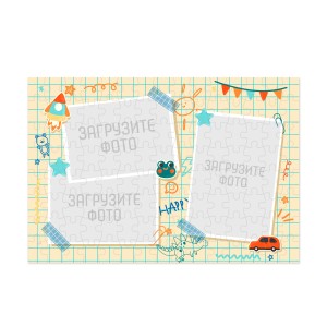 Фотопазл А4 №45