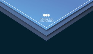 Визитка №8