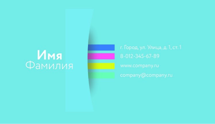 Business card №435 
