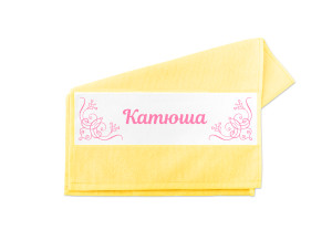 Полотенце с именем малое №32