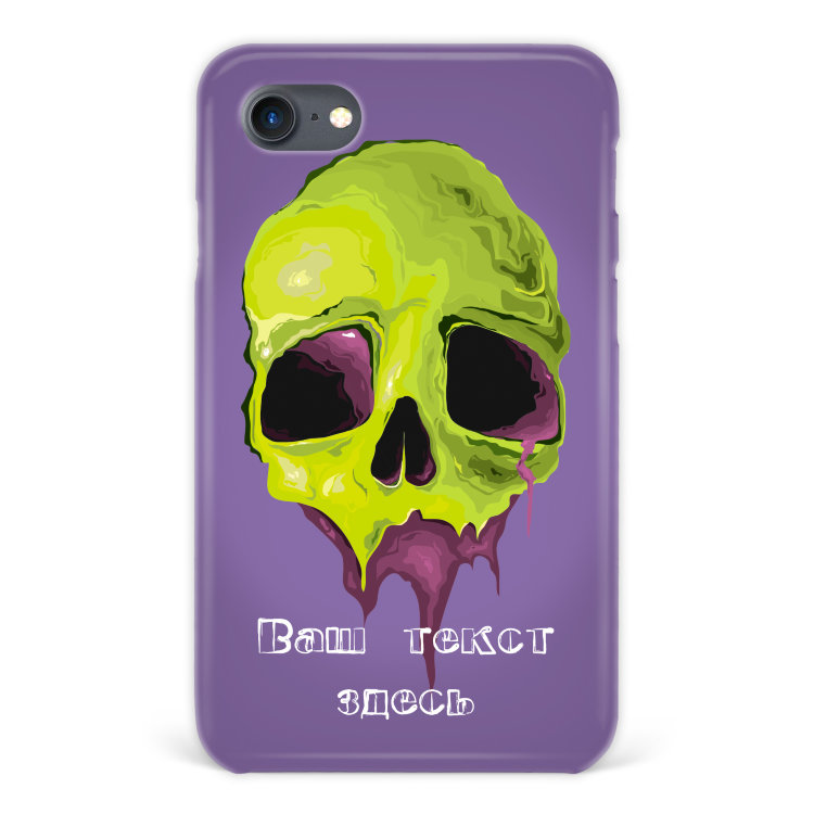 Case for iPhone 7 with an inscription &quot;Skull&quot; №46 
