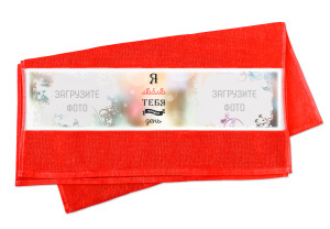 Полотенце с фото "Я тебя люблю каждый день" №70