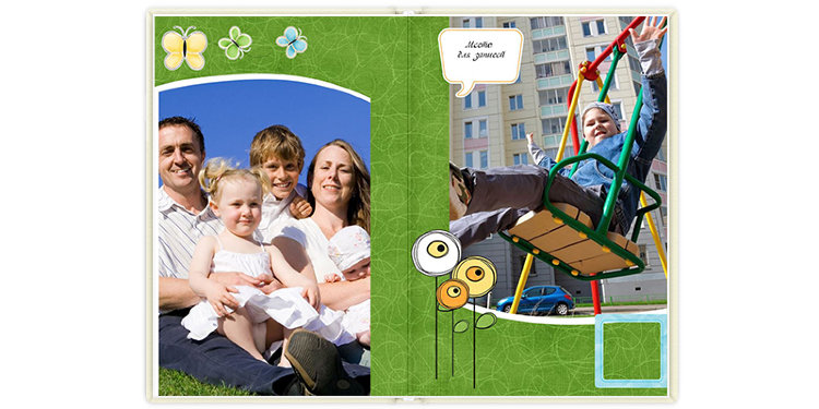 Фотокнига Детская семейная 20x30 см