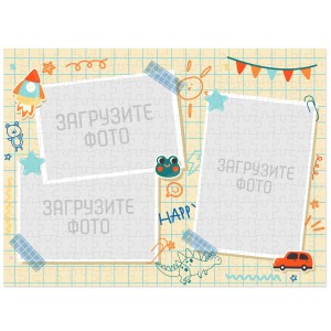 Фотопазл А3 №45