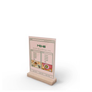 Тейбл-тент деревянный А6 №11