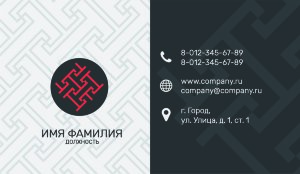 Business card №708