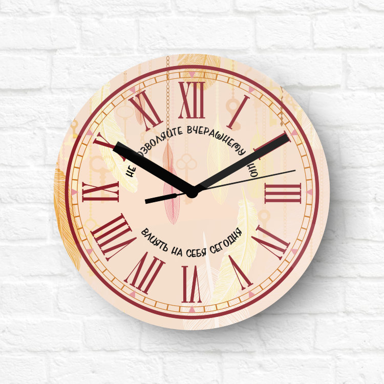 Wall clock with a photo d18 sm №7 