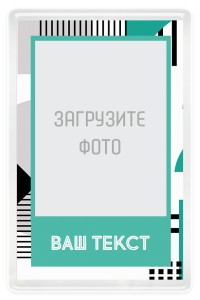 Магнит акриловый 50х77 мм "Абстракция 2"