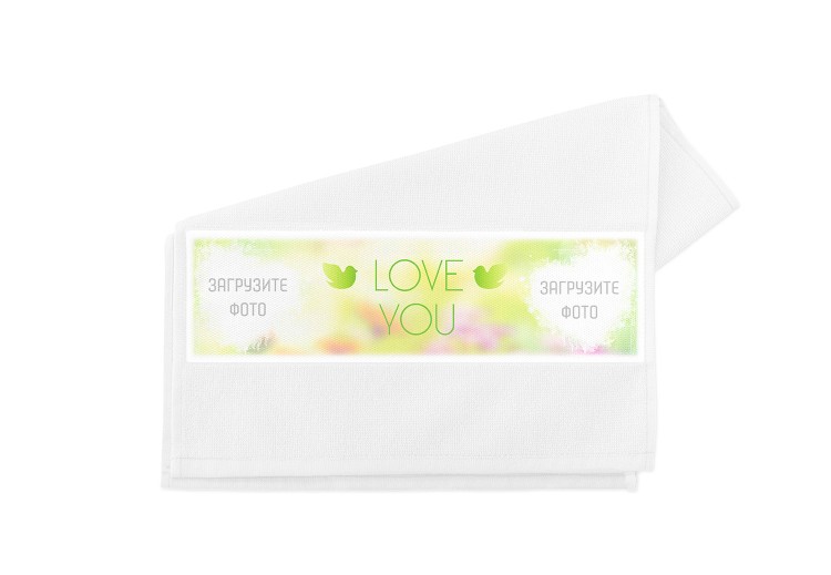 Small towel with a photo &quot;Love you&quot; №34 