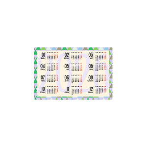 Магнит виниловый 15х10 см №142