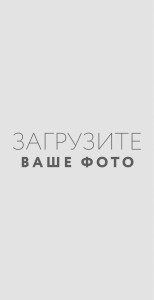 Приглашение 99х210 мм "Пионы"