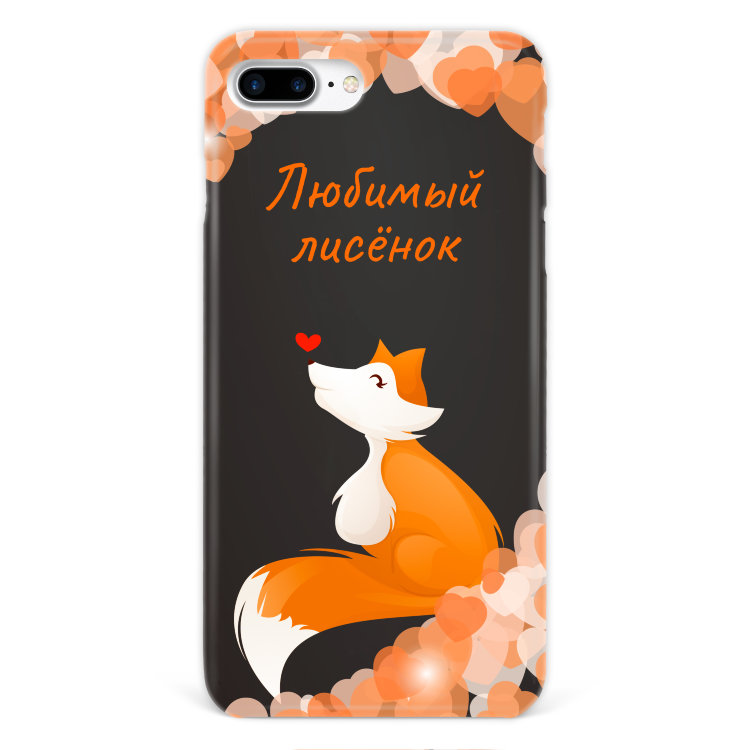 Case for iPhone 7 plus &quot;Sweet fox&quot; №103 