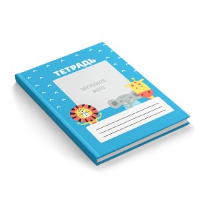 Тетрадь 40 листов "Зверята"