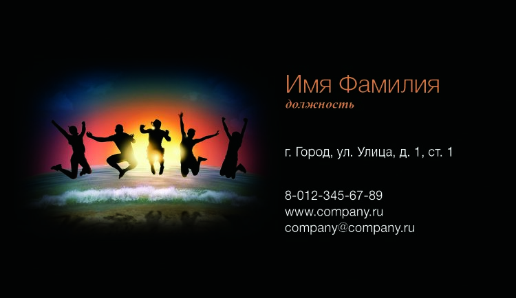 Business card №19 