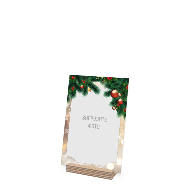 Wooden greeting card 96х148 mm №4 