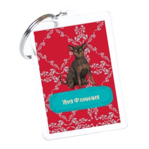 Брелок с фото 35х50 мм "Собачки"