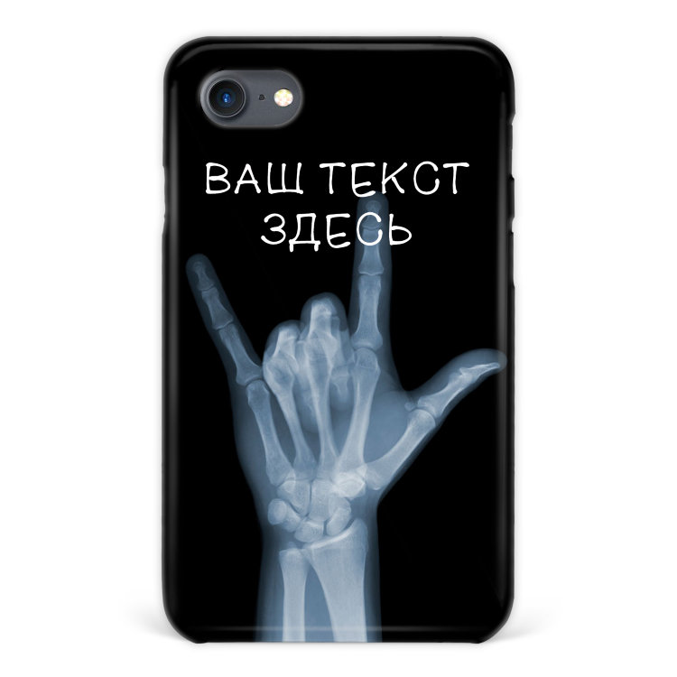 Case for iPhone 7 &quot;X-ray&quot; with an inscription №51 