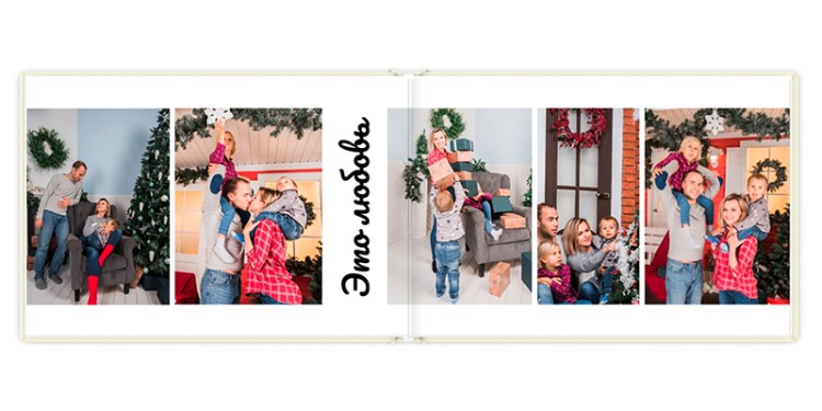 Фотокнига Семейный альбом 30x20 см