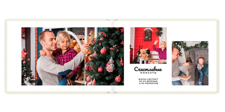 Фотокнига Семейный альбом 30x20 см