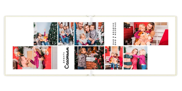 Фотокнига Семейный альбом 30x20 см