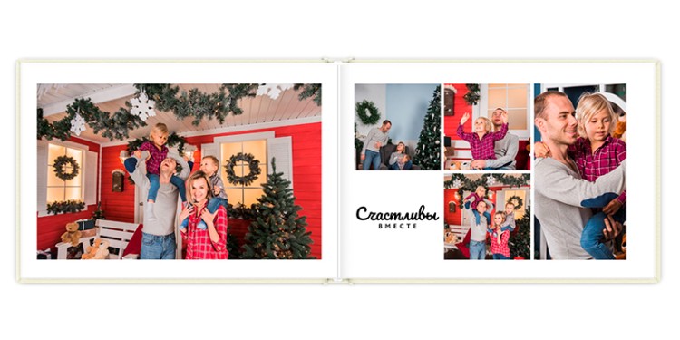 Фотокнига Семейный альбом 30x20 см