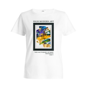 Футболка женская "Коллекция Искусство"  -Мое настроение сегодня 
