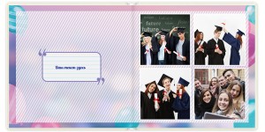 Фотокнига для выпускника 20x20 см №8